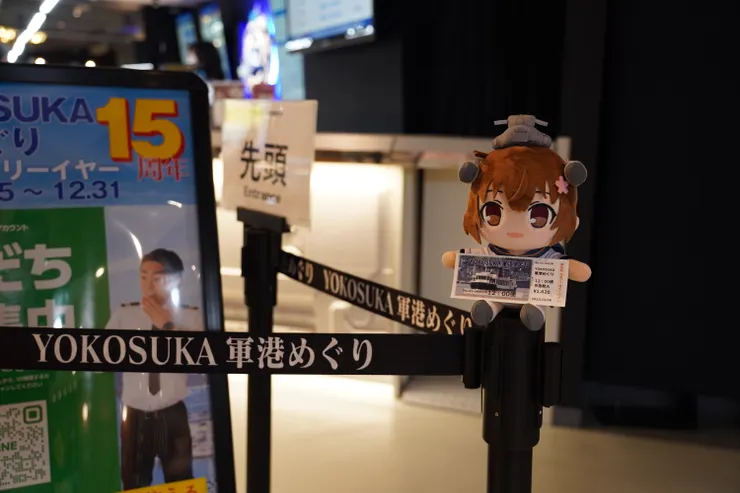 拿到票真的是雪風興奮...