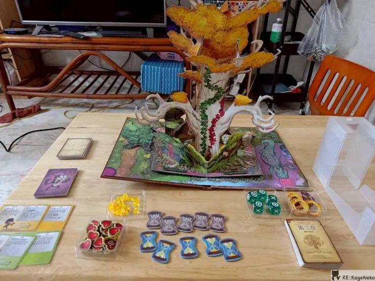 奇幻樹冒險物語