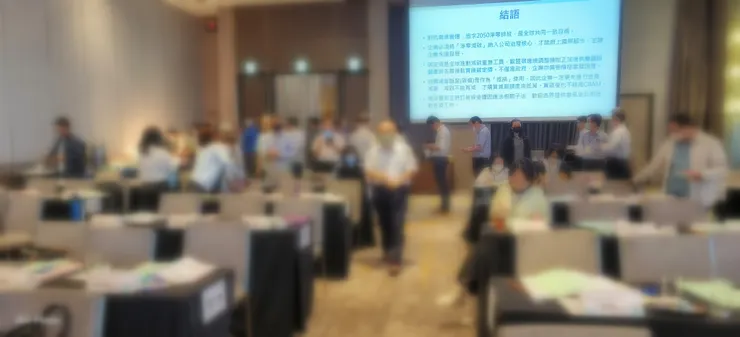 【中場休息舊雨新知茶點寒喧】