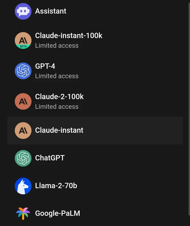 POE可用的人工智能