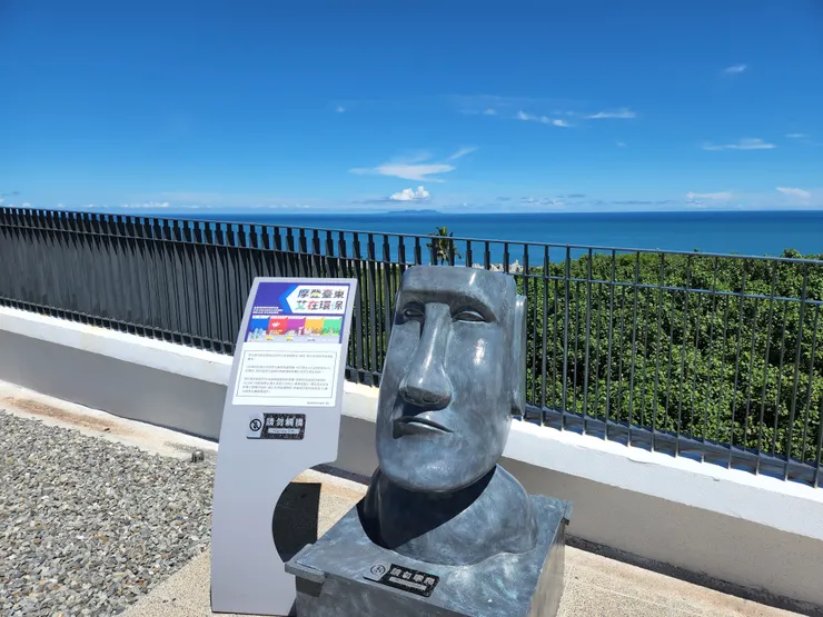 環保局頂樓的觀景拍照打卡點