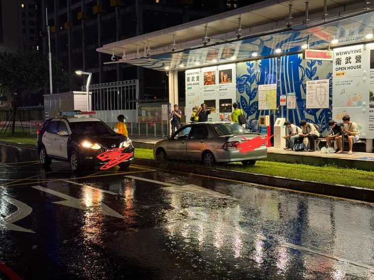 交通最不缺的就是三寶