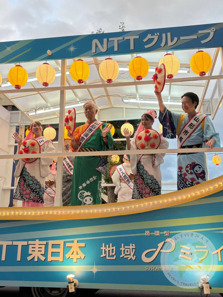 山形市長及議會長也有參加遊行