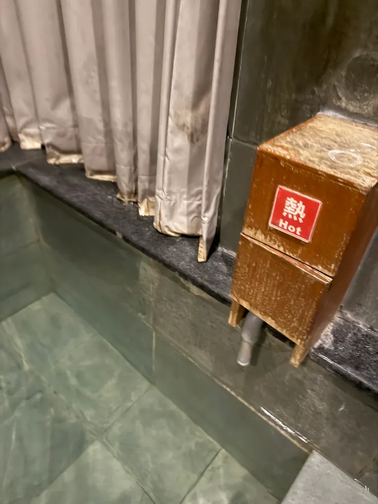 2026/01/09 有點喜感的蓋子