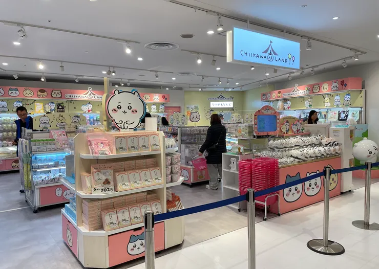 吉伊卡娃位於仙台的專賣店