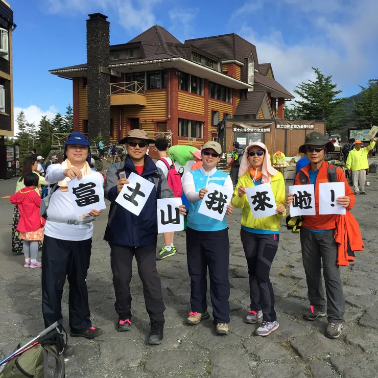 就為了這一刻準備