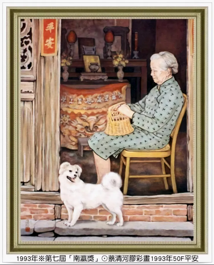 網路圖片