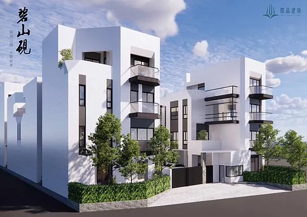 內埔龍泉段 -豪華泳池透天  碧山硯 微品建築