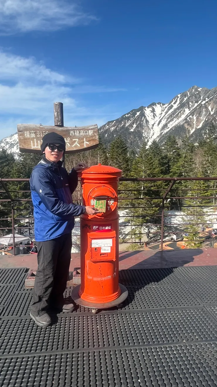 2樓賣店還有賣專屬明信片喔。