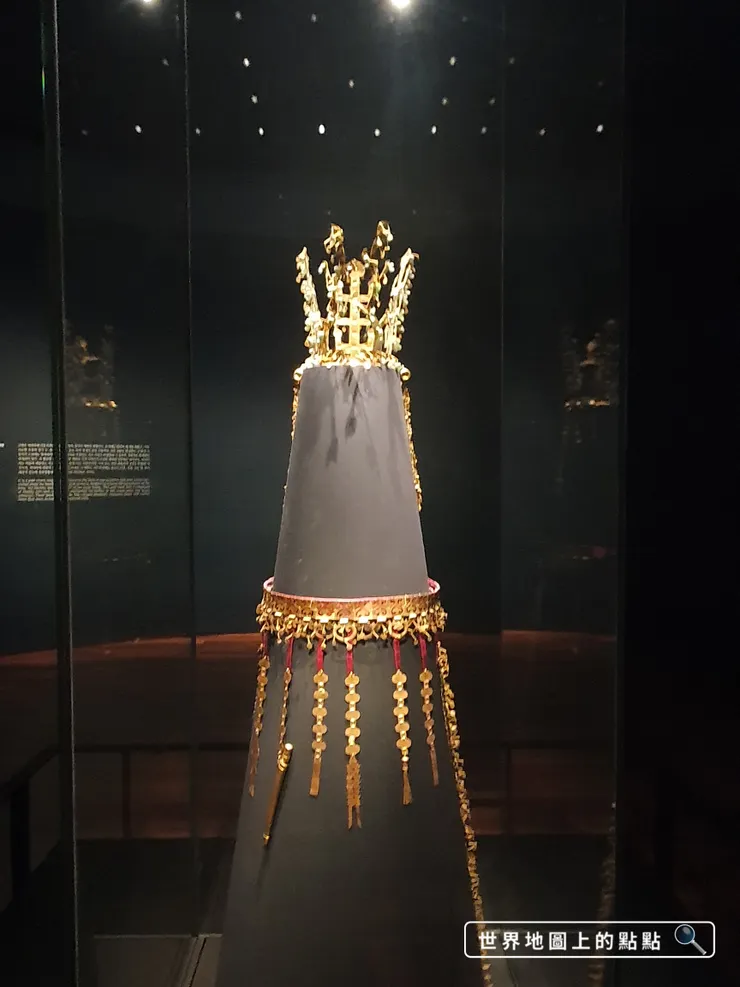 新羅時期金冠及金制腰帶