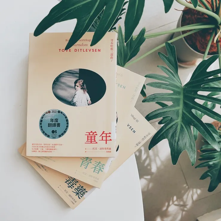 vocus|新世代的創作平台