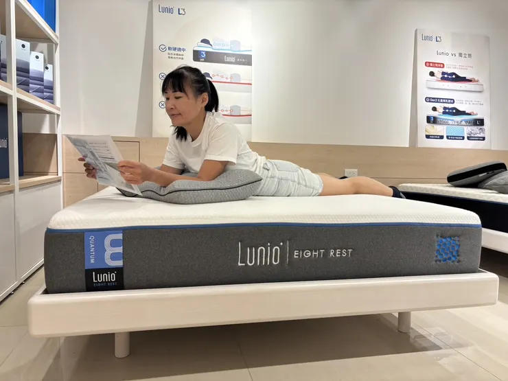 床墊推薦LUNIO | Gen4石墨烯乳膠床墊 | Quan