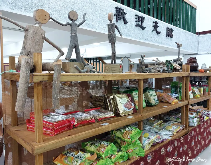 ▲台中「大雪山國家森林遊樂區」/圖片來源：Betty's Jump Diary