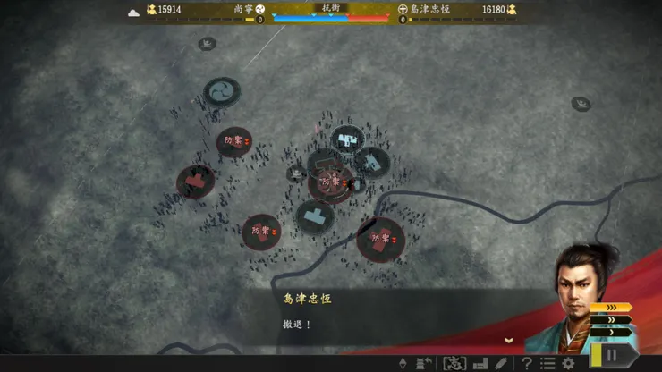 尚寧「大志」8關鍵決戰