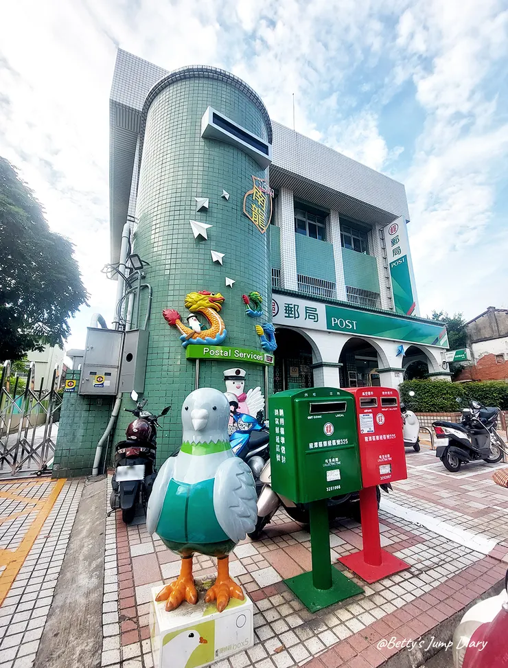 ▲南龍路上可愛的郵局/圖片來源：Betty's Jump Diary