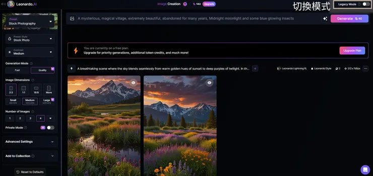 vocus|新世代的創作平台