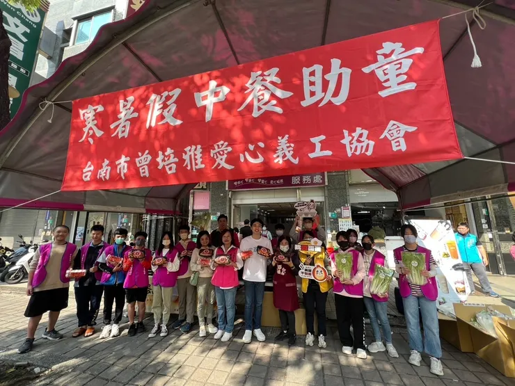 圖說：臺南蛋品於2025年寒假期間發起助童計畫，彌補弱勢孩童在假期中的營養缺口，落實營養平權。（資料來源：臺南蛋品）