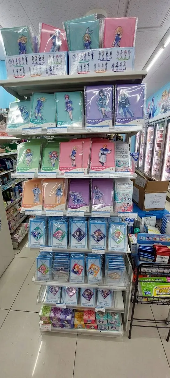 特定 Lawson 裡的動漫商品