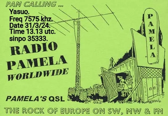 Radio Pamela 所發行的 QSL 卡片
