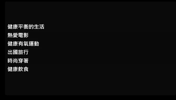 vocus|新世代的創作平台