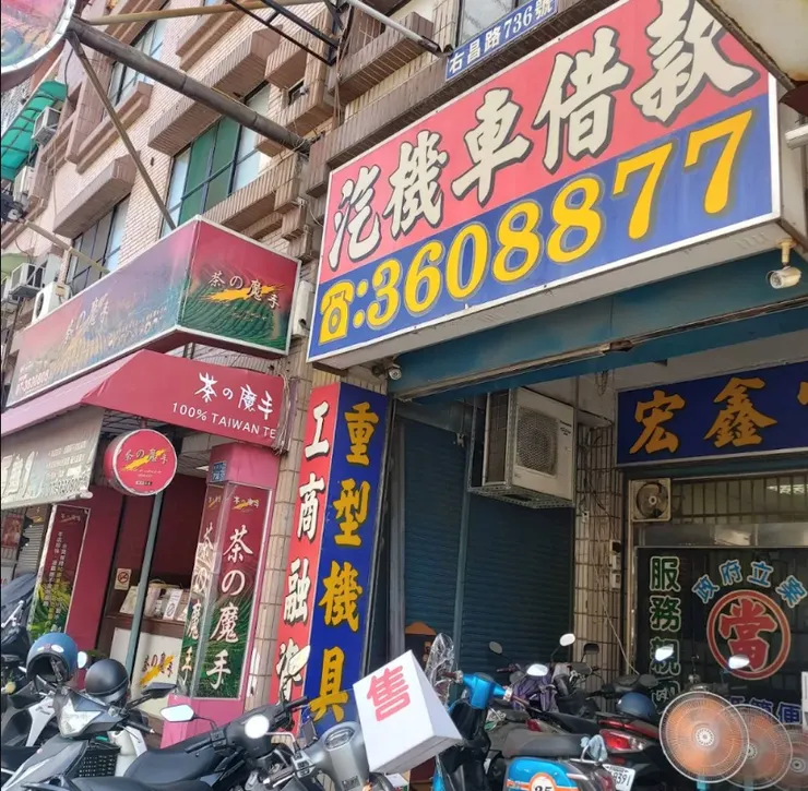 vocus|新世代的創作平台