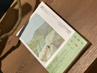 書籍訊號閱讀｜緩慢是風景的名字/米力
