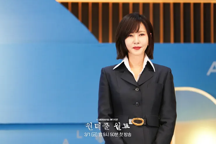 Source/FB@MBC 드라마