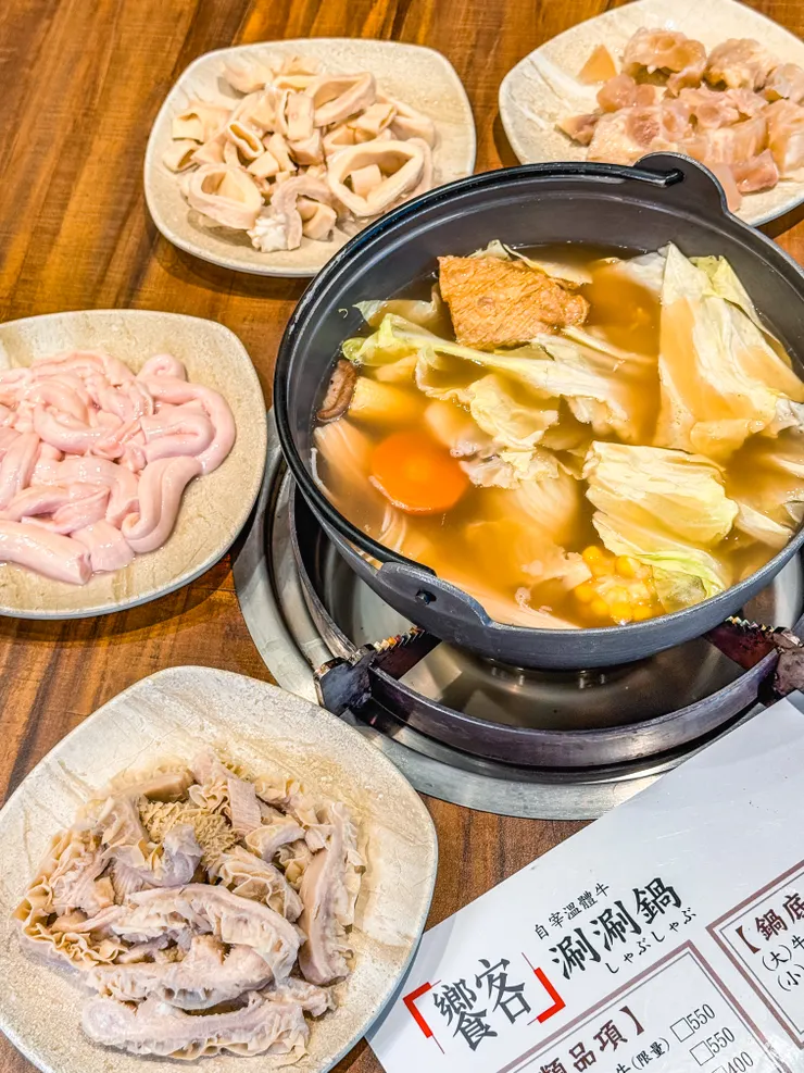 熬煮12小時湯頭