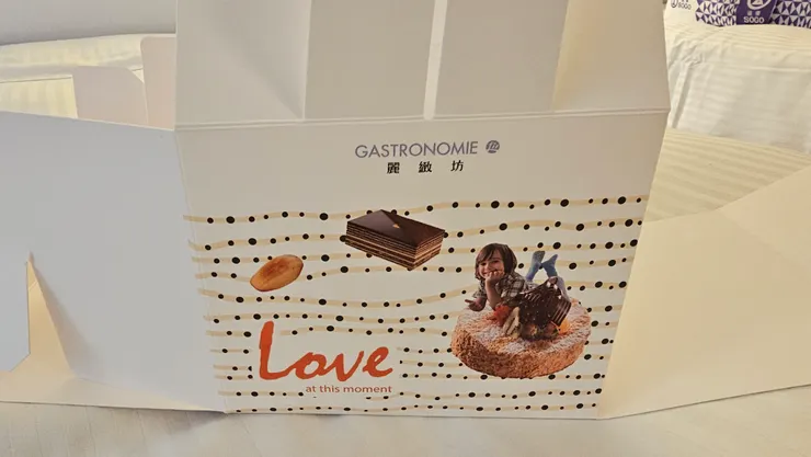 麗緻坊用來裝蛋糕的紙盒!