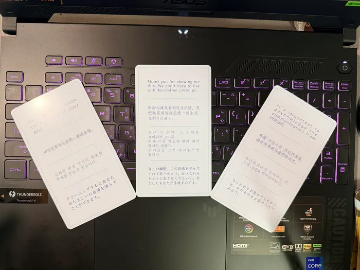 Ho‘oponopono 的 Ceeport 清理卡