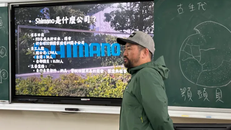 簡單業配一下