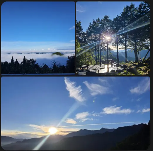 旅大去阿里山看日出