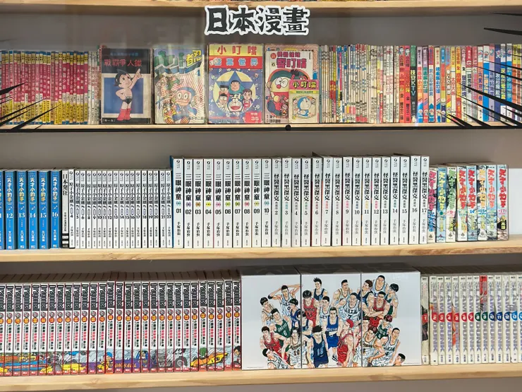 灌籃高手卡通和漫畫我都背得滾瓜爛熟，是我的青春啊