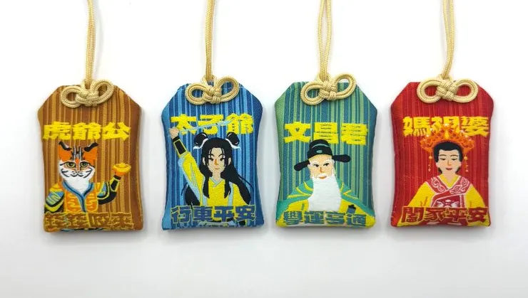 ▲唐氏症基金會X北港朝天宮聯名護身符共推出四款角色，分別象徵人生中最貼近的祝福需求。