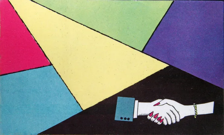 小冊子的封底是一位塗著指甲油的女士和一位訪客握手。傳達了1960年代的不少故事。