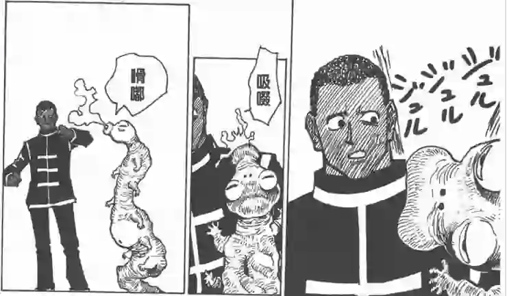 《獵人》妮翁死了嗎？酷拉皮卡已破解庫洛洛盜賊的極意的可能性