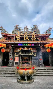 士林慈諴宮(圖片截圖於網路)