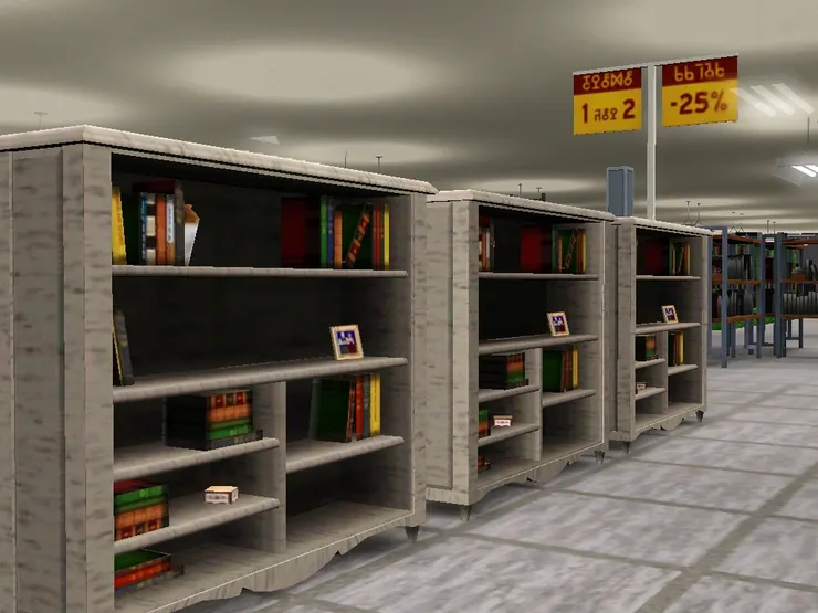 很整齊的感覺。