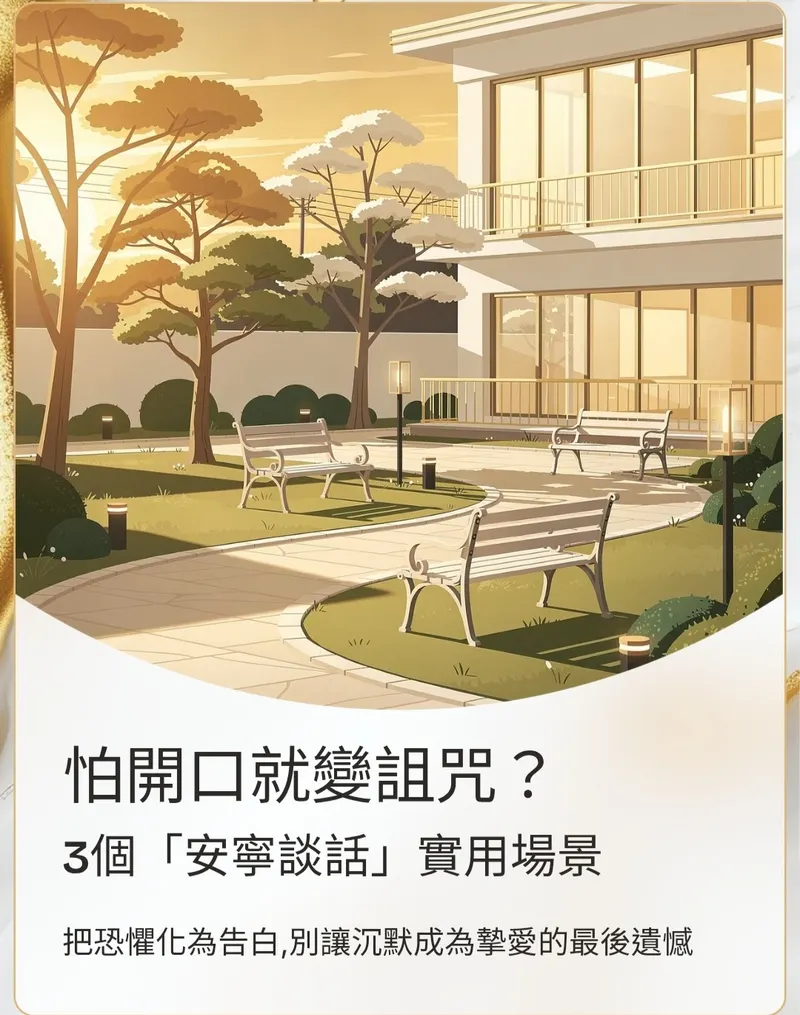 src