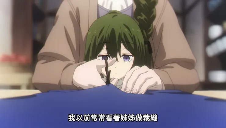 小尤蓓爾還是很可愛的