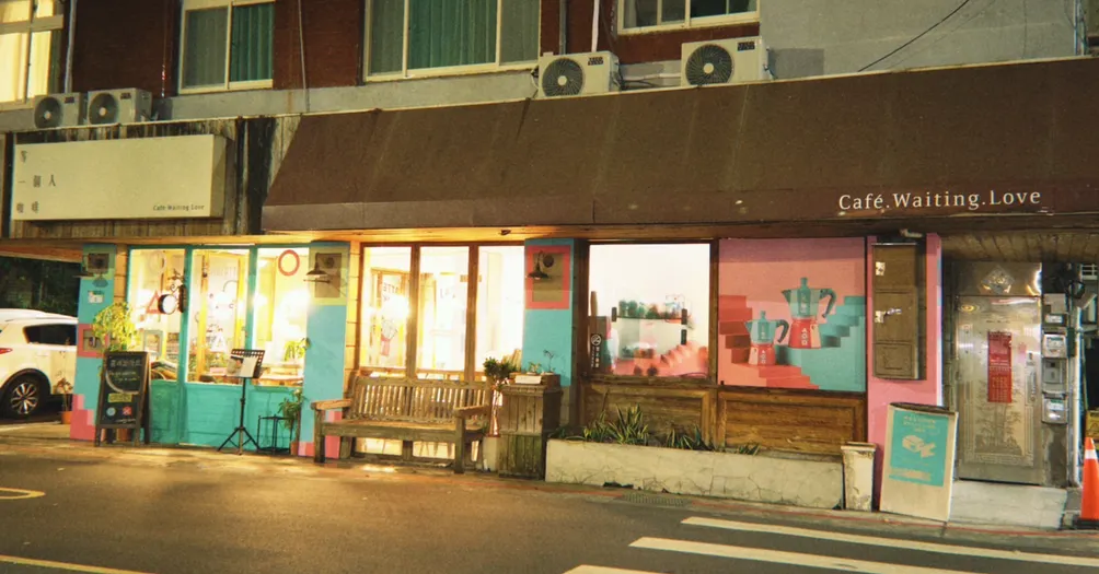 P的寵物友善圖書館