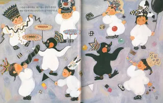 圖7躲在瓶子裡的動物被發現後，還原為本來的模樣與孩子們同樂。