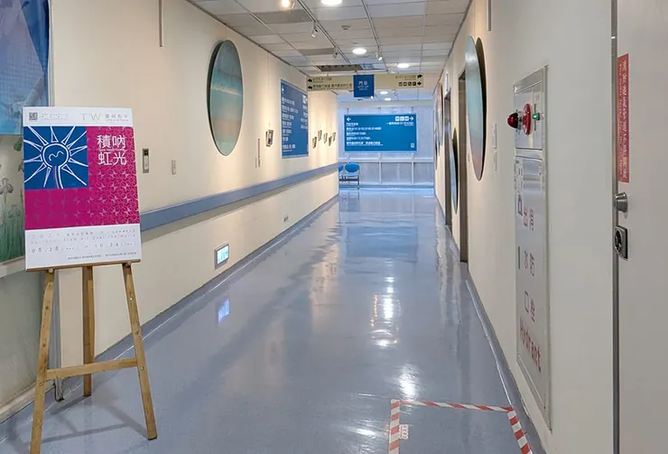 童綜合醫院海報區(二)。