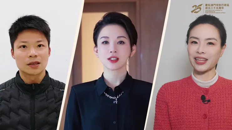 第一批加入之金牌運動員(宣傳片截圖),蘇炳添(左)、潘曉婷(中)、吳敏霞(右)