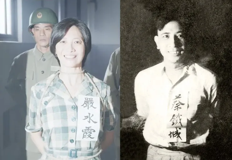 劇中角色(左)與真實歷史事件人物(右)(圖片來源:https://www.gjtaiwan.com/new/?p=105847)