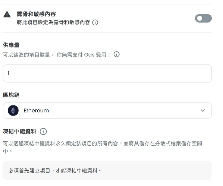 vocus|新世代的創作平台