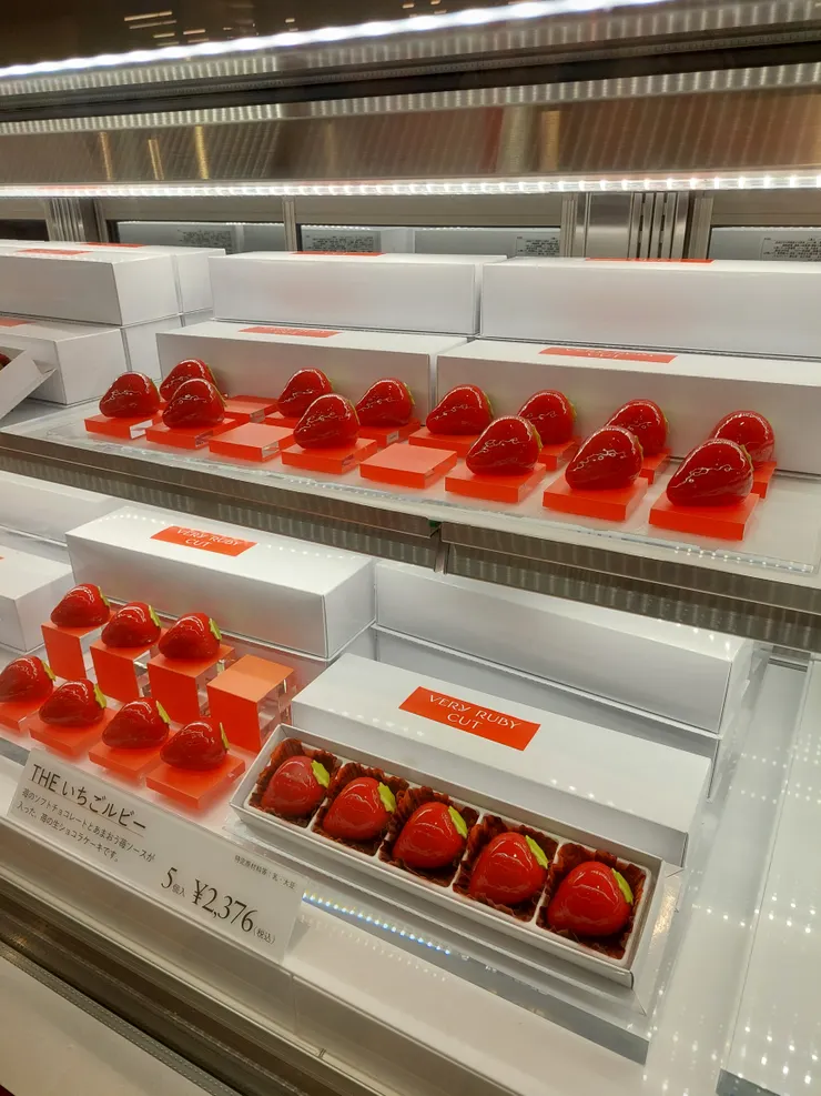 相見恨晚，那時我手上已經很多戰利品了。看起來，好好吃呢。下次吧