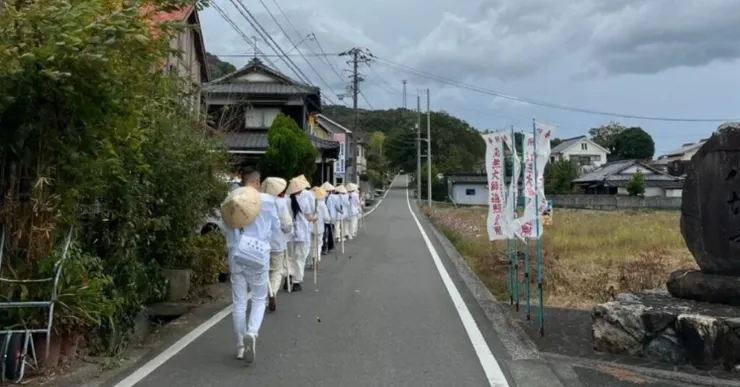 四國遍路朝聖者行進路上