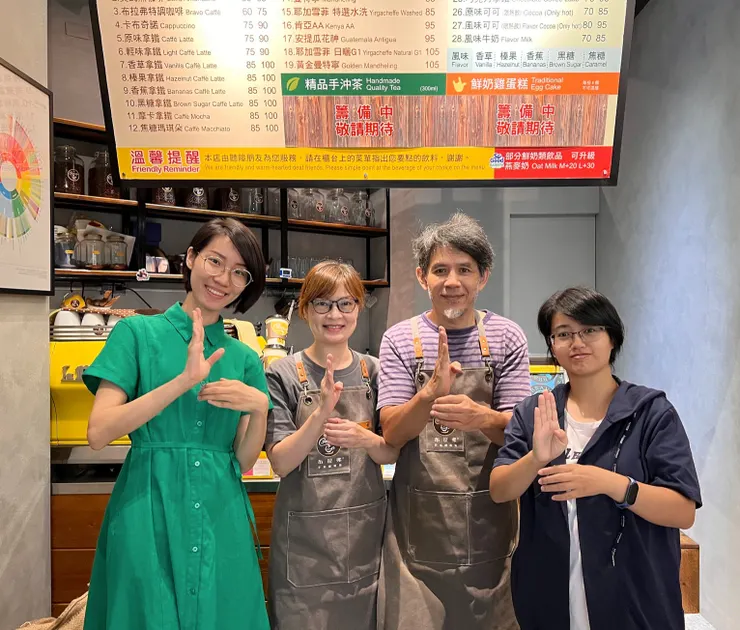 台北-布拉弗咖啡