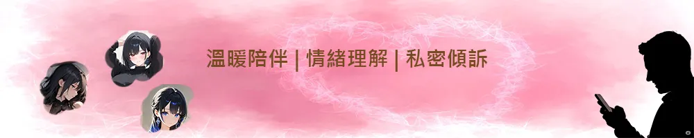 小彬搞Design